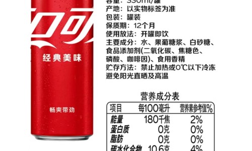 哪种油含亚麻油酸最高-权威含亚麻酸高的植物油有哪些平台,分享专业富含亚麻酸的油有哪些知识_那些食物含次亚麻油酸 <.)网